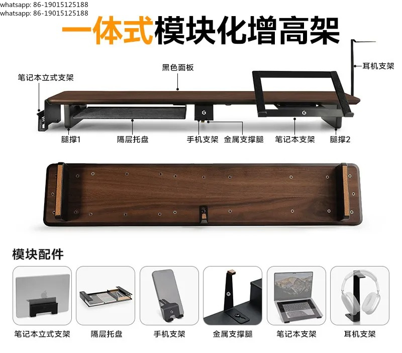 Z3 Modular Monitor Stand Riser - Monitor Riser Wood 리뷰 및 가격