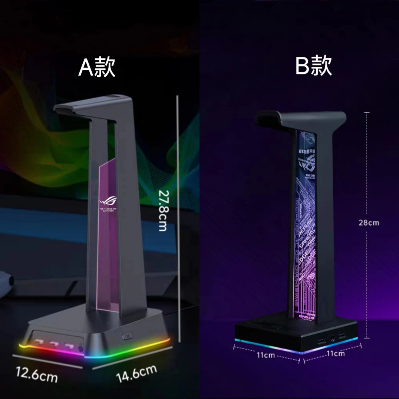 RGB Gaming Headphone Stand wit - Desk Setup Headphone Stand 리뷰 및 가격