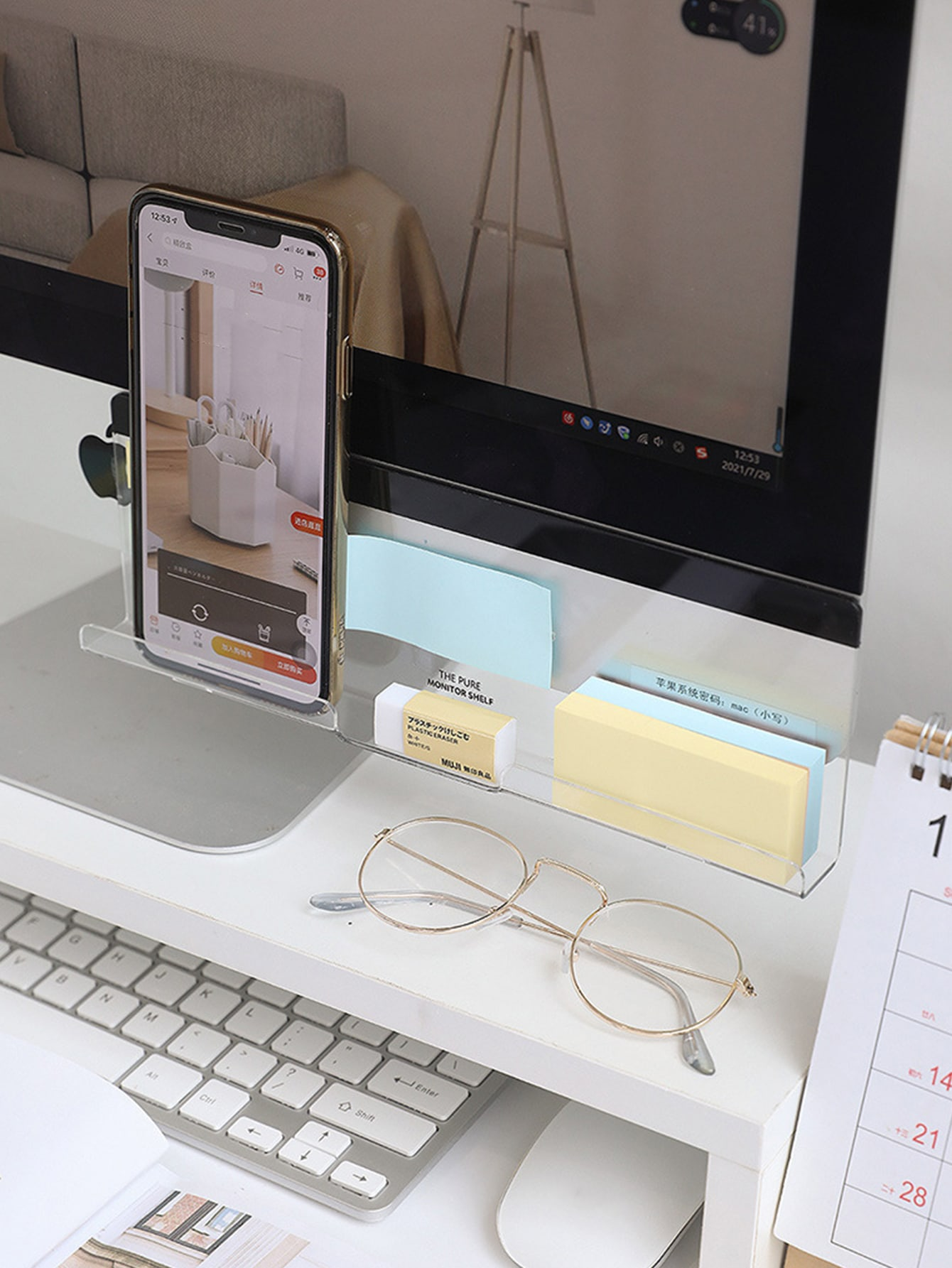 Clear Acrylic Monitor Memo Boa - Sticky Memo Holder 리뷰 및 가격