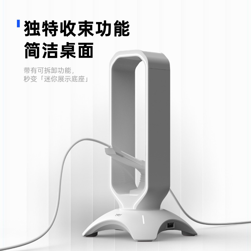 Waizowl RGB Headphone Stand Ga - Desk Setup Headphone Stand 리뷰 및 가격