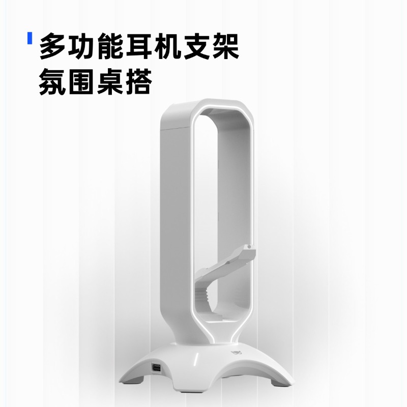 Waizowl RGB Headphone Stand Ga - Desk Setup Headphone Stand 리뷰 및 가격